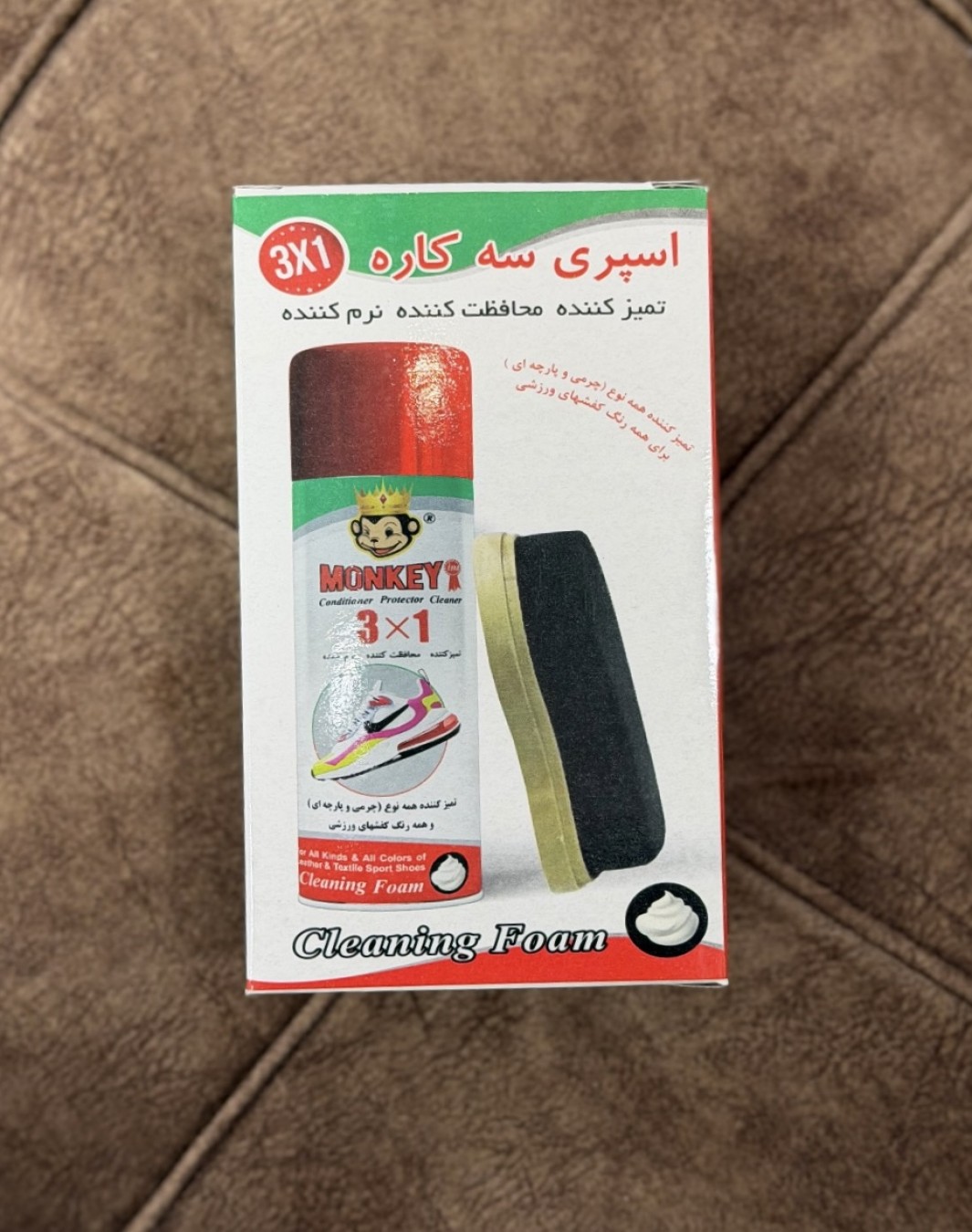 اسپری تمیز کننده کتونی ۳ کاره مانکی || Monkey Cleaning Foam (کد ۵۰۴۶)