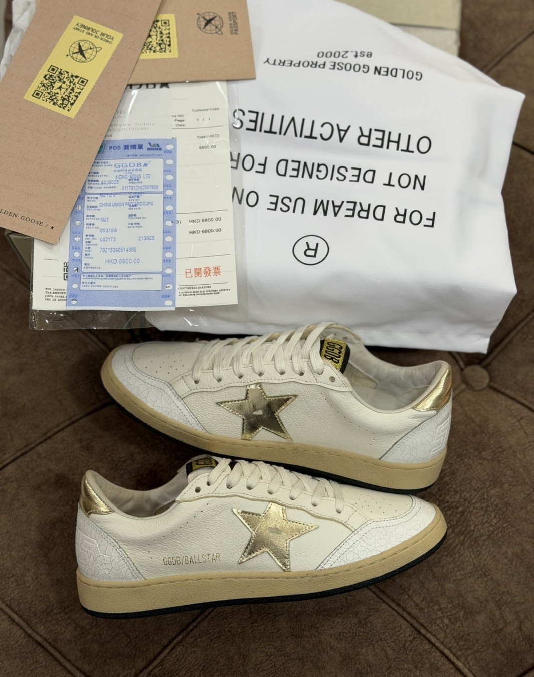 گلدن گوس بال استار کرم طلایی || Golden Goose BallStar Gold light (کد ۱۰۲۵)