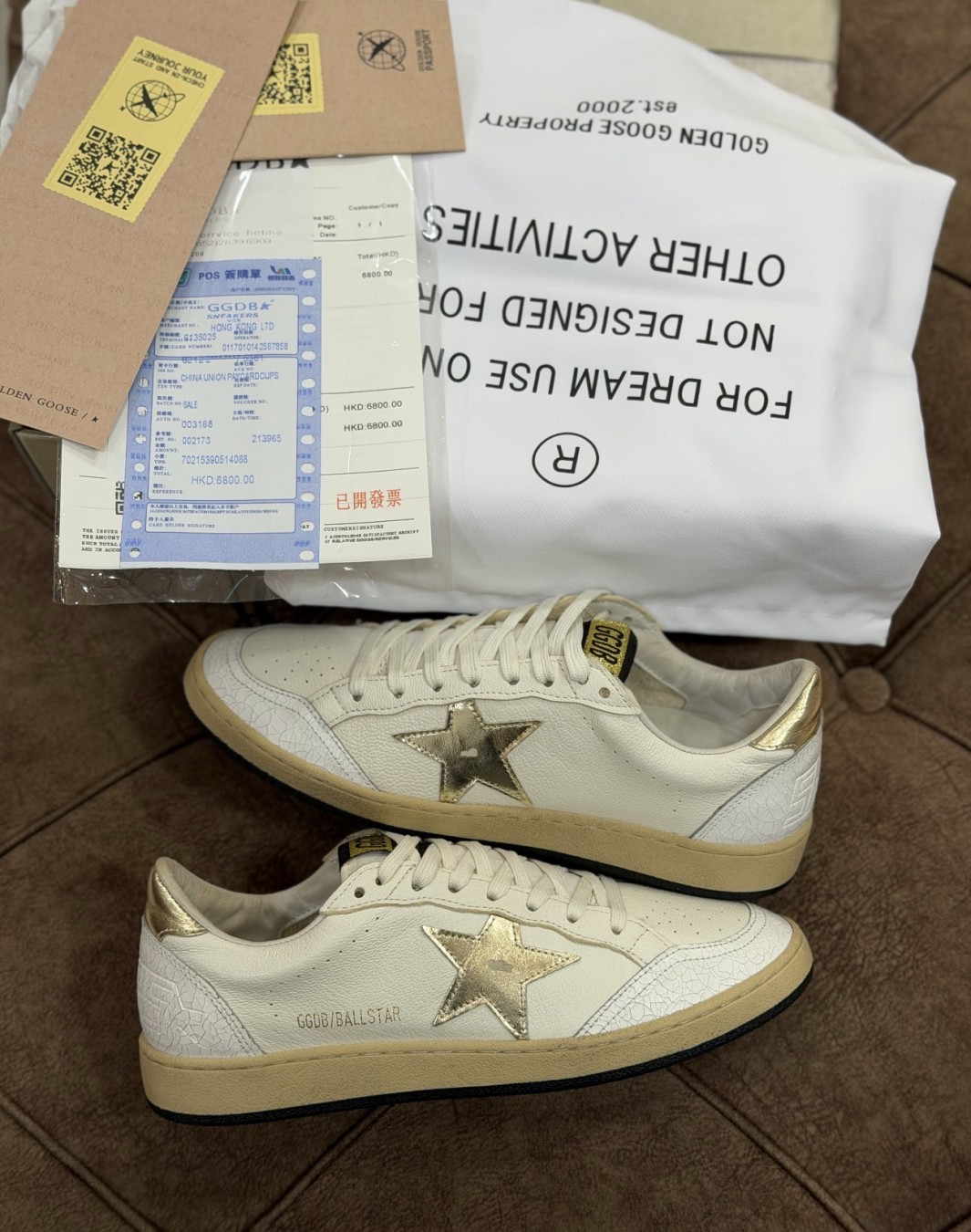 گلدن گوس سوپر استار کرم طلایی || Golden Goose Super Star White Gold (کد ۶۳۳)