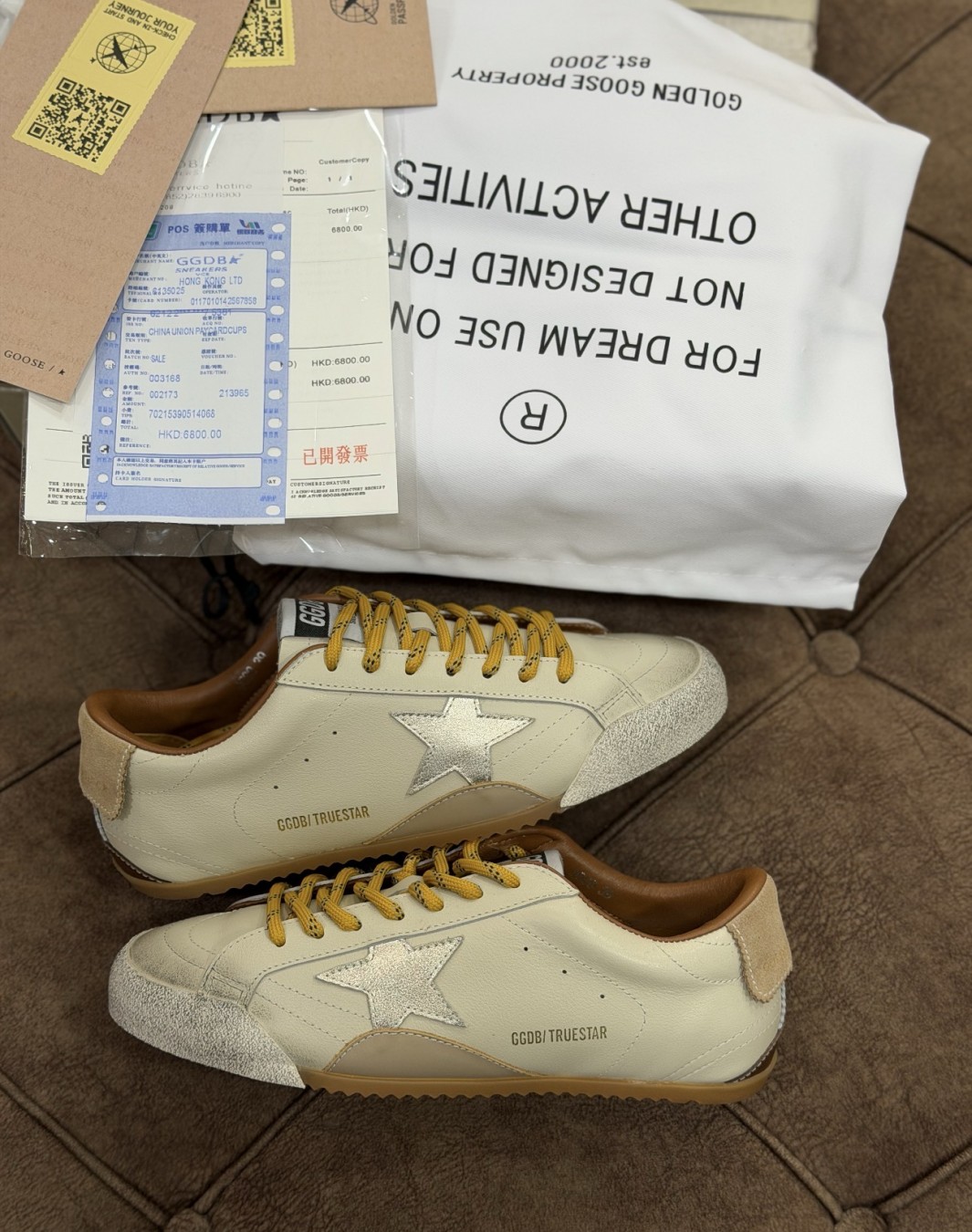 گلدن گوس ترو استار نسکافه ای || Golden Goose TrueStar Mocha (کد ۸۸۳)