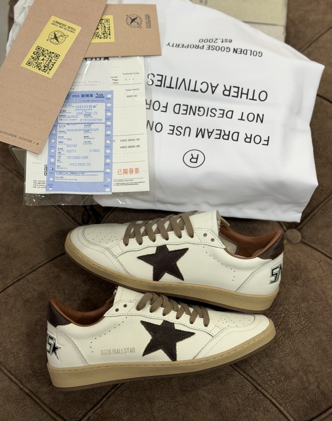 گلدن گوس بال استار کرم قهوه ای || Golden Goose BallStar Cream Brown (کد ۸۸۴)